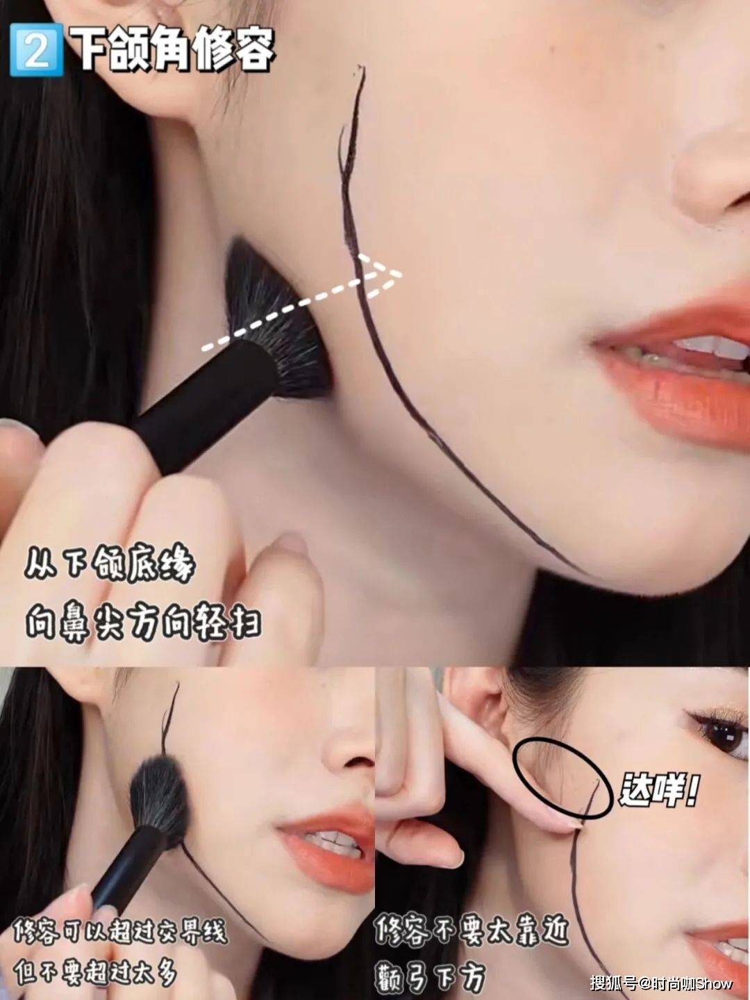 假面女生变美的几个小技巧！让你悄悄惊艳所有人