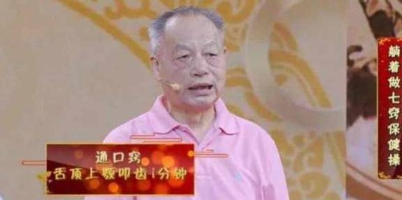 人体|早起第一件事不是急着穿衣服、喝水！几个动作，唤醒大脑、叫醒身体，元气整天