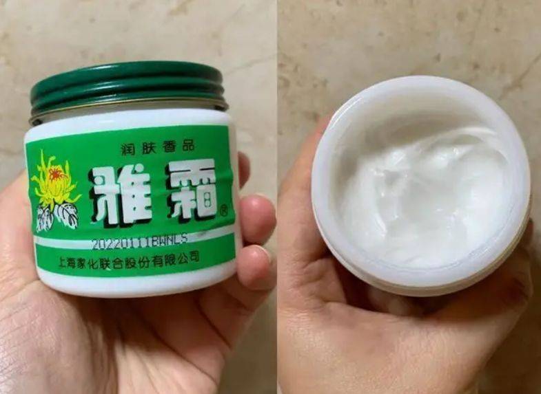 因为盘点5款因为包装丑被嫌弃，其实非常好用的面霜，雪花膏只是其一