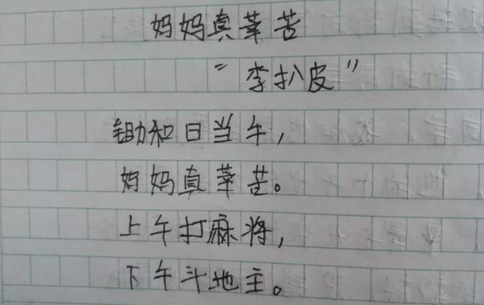 9c10ba92ec494e64bc5cf84e88179013.png