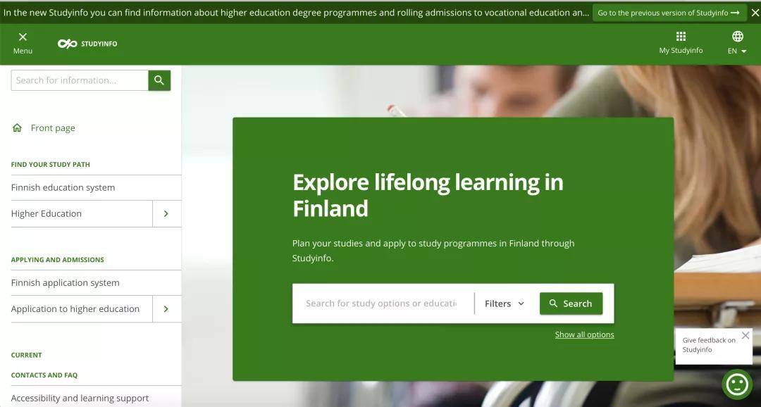 2022芬兰高校联合申请开启｜接受多项目联申，推出全新奖学金计划