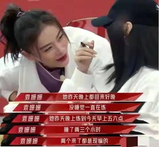 因为绿茶行为错过爆红机会的女明星胡辣汤挤痘痘捋剧本