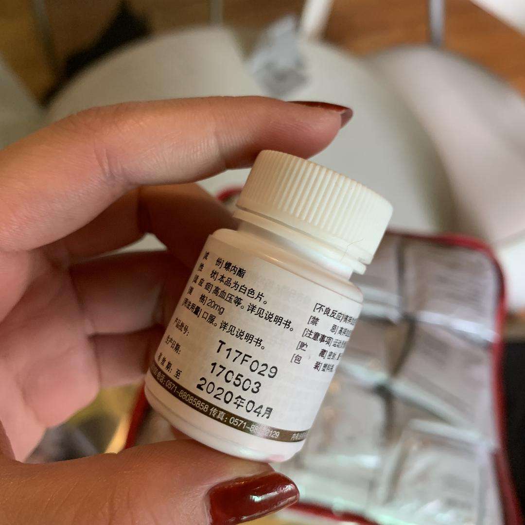 注意了！这2类人在使用螺内酯时要谨慎，再谨慎！