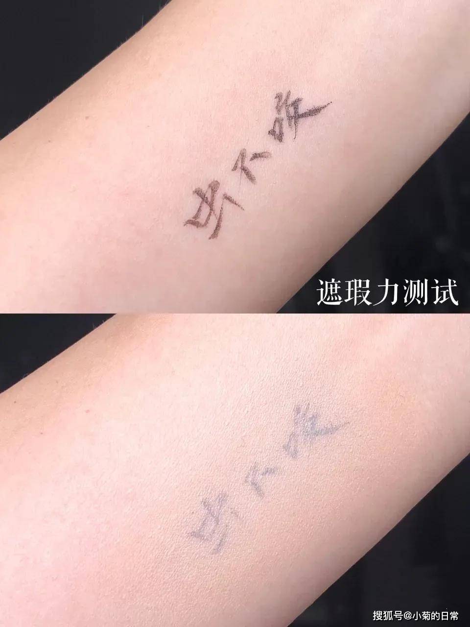 姐妹好用到“按斤囤”的气垫，持妆遮瑕一样不落，你用过吗？