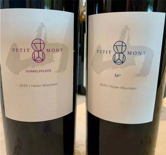 迦南|2021年中国葡萄酒百大榜单出炉