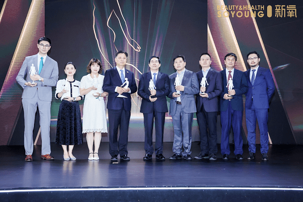 盛典新未来！第七届新氧亚太医美行业颁奖盛典开启新医美时代！