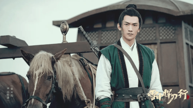 徐凤年|《雪中》为世子而死的4位角色：楚狂奴令人感动，李淳罡让人惋惜