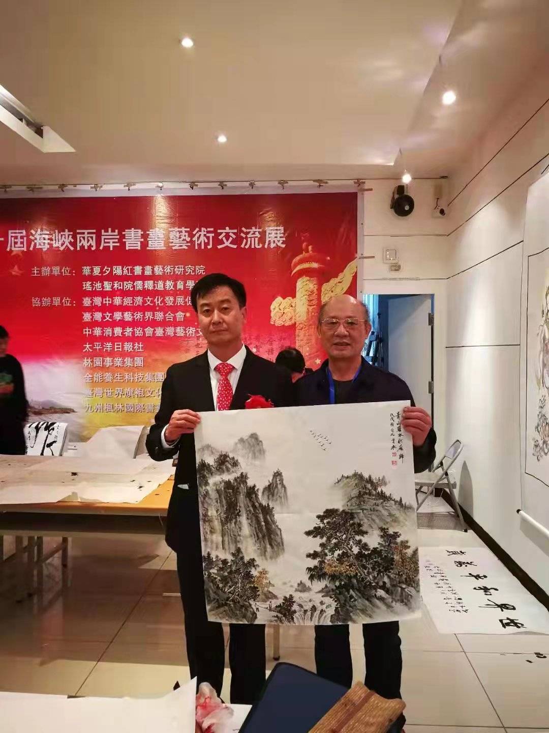 金奖|曾松山水画 - 融汇南北绘画风格 大气雄浑不失清新高雅