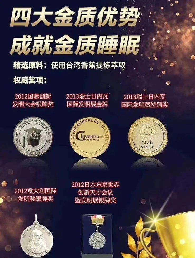 化妆品被野心反噬的林瑞阳：穷小子变富豪，一夜破产后仍改不掉赌徒心理