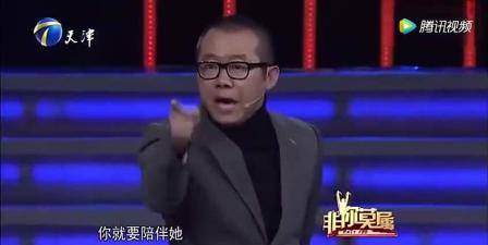 父亲|那个当年叱咤风云的情感导师，满口仁义道德的涂磊，现在还好吗？