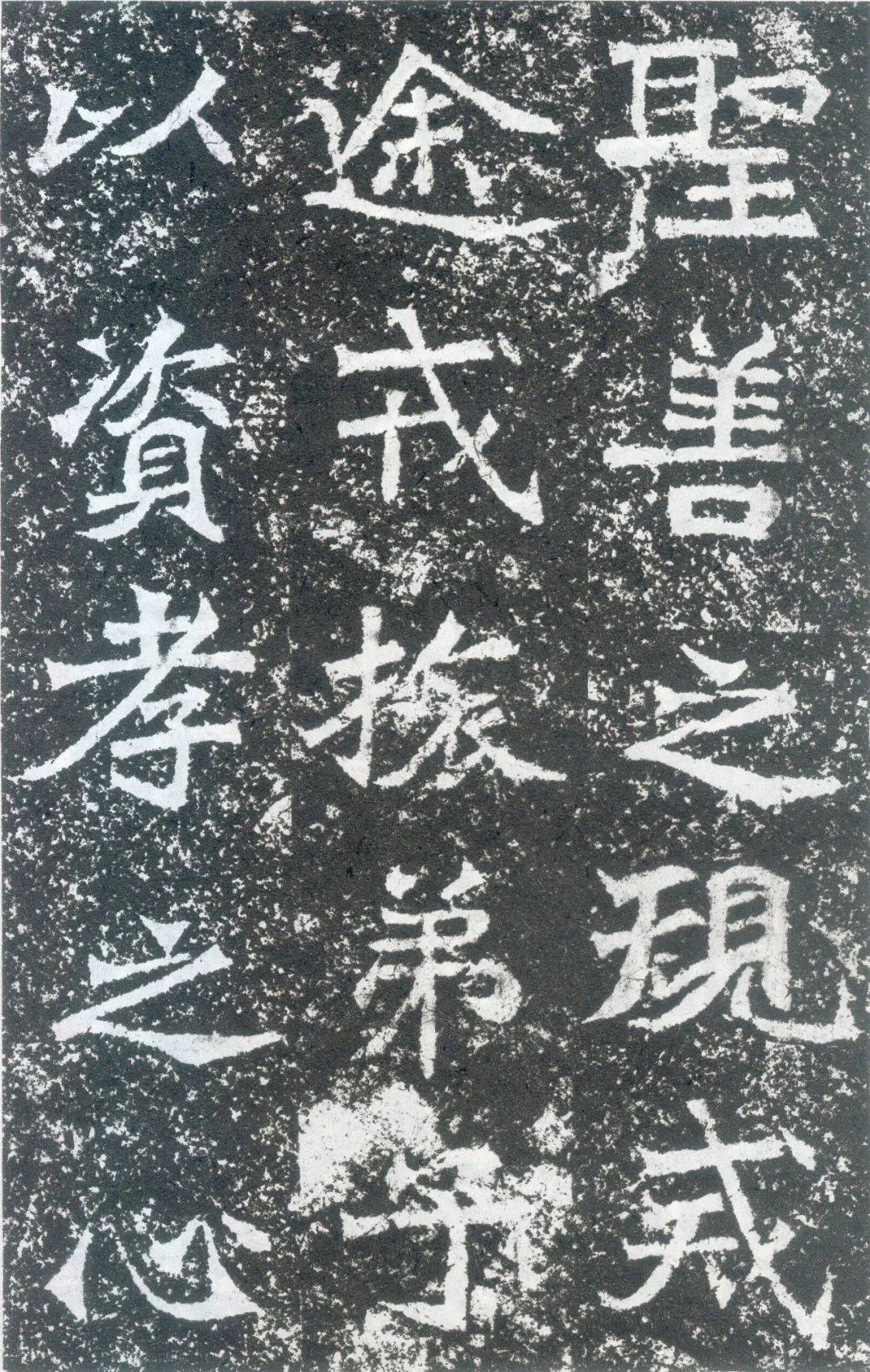 动人心旌的读音是什么 流转的拼音和意思
