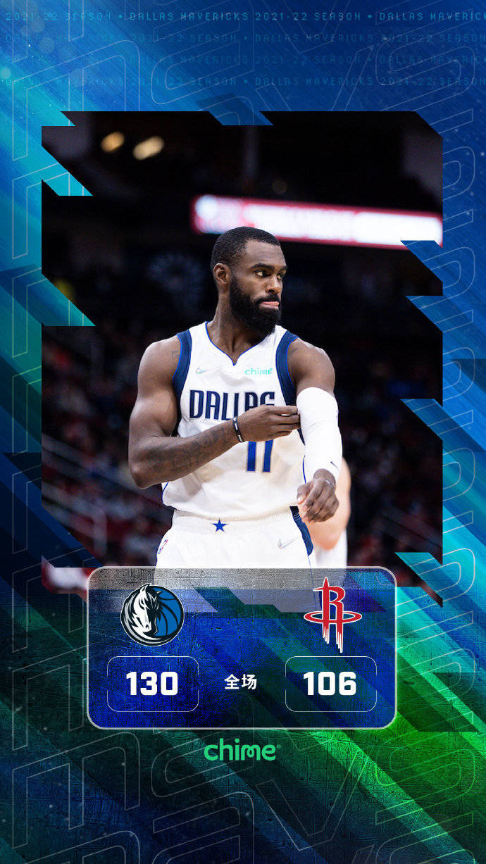 nba战况小哈达威1947伍德20分独行侠130106击败火箭