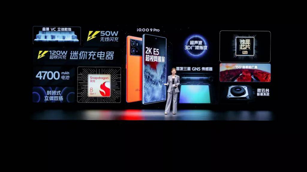 方面|3999元买BMW M？ 是iQOO 9哦