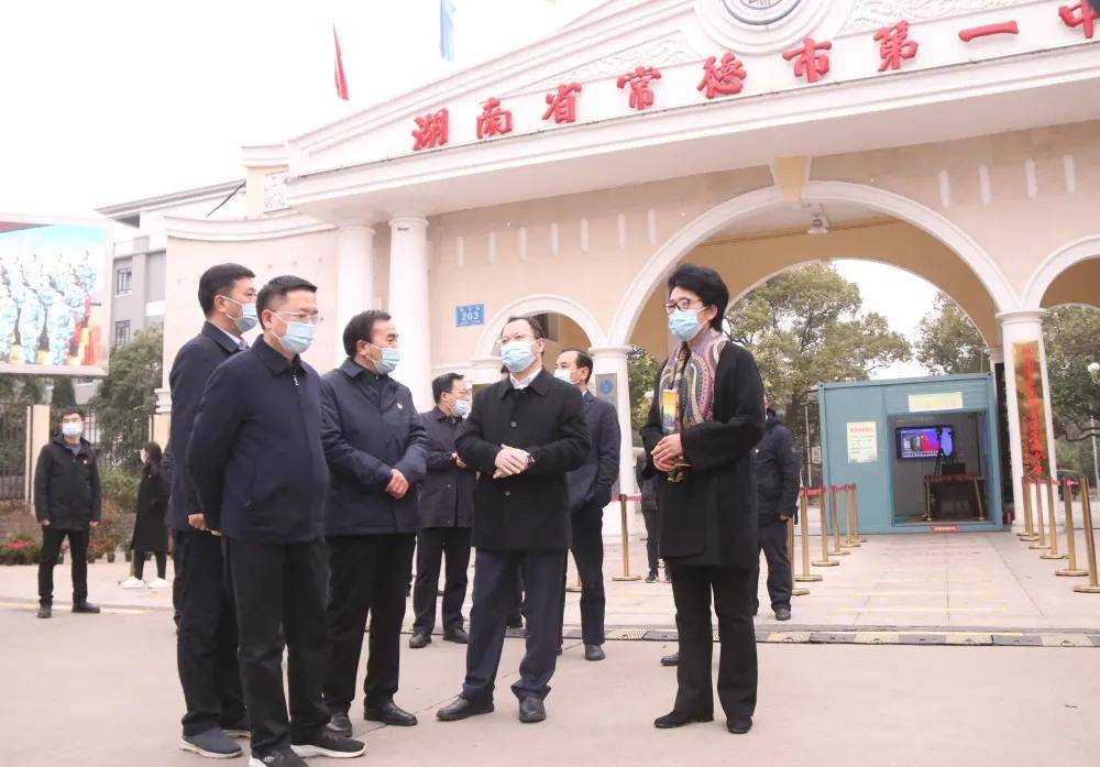市政府秘书长陈爱喜,市教育局党组书记,局长,二级巡视员胡祖国,市财政