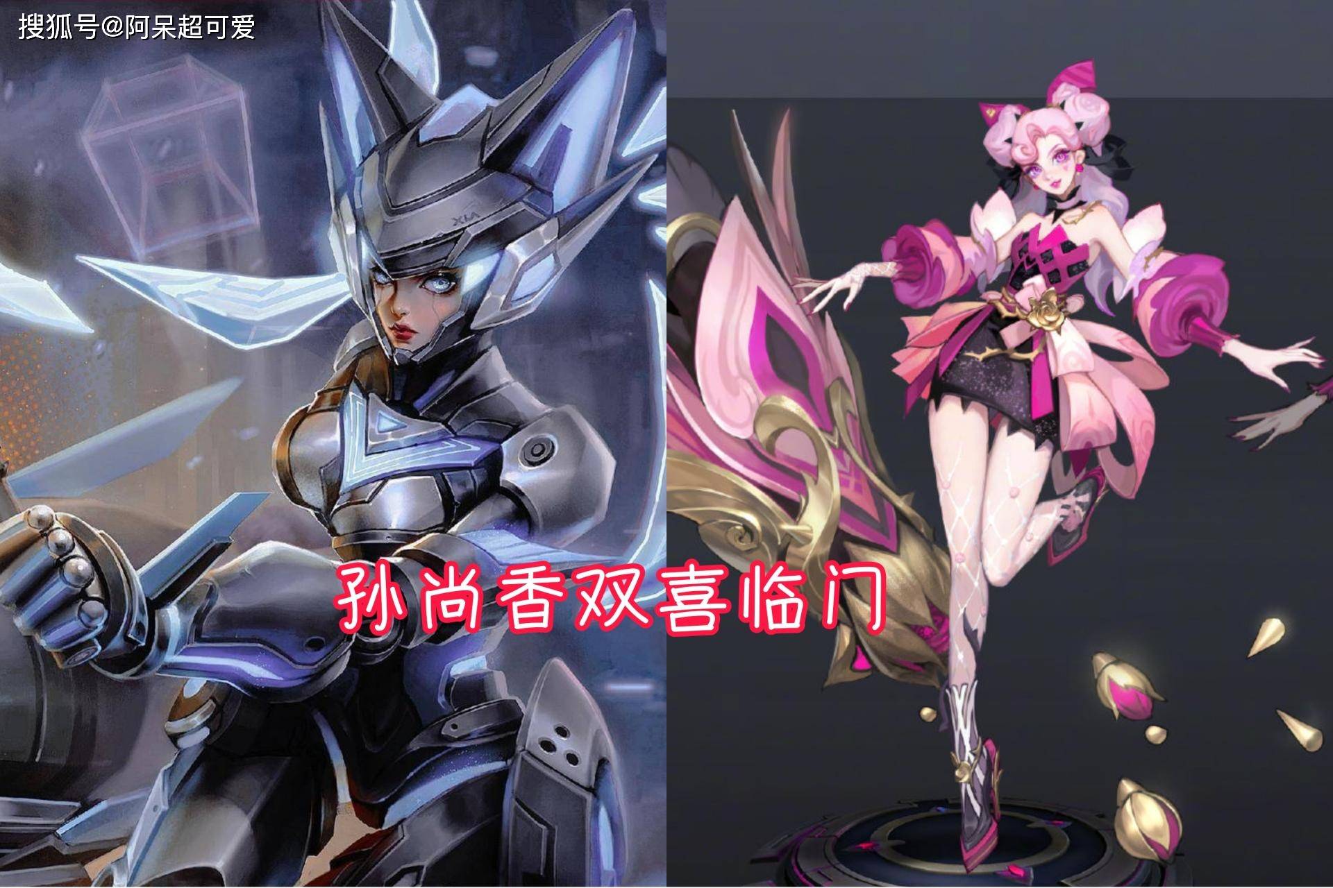 蔷薇恋人皮肤手感 c9ed11ea43ab40979606b8faecd79b93.jpeg