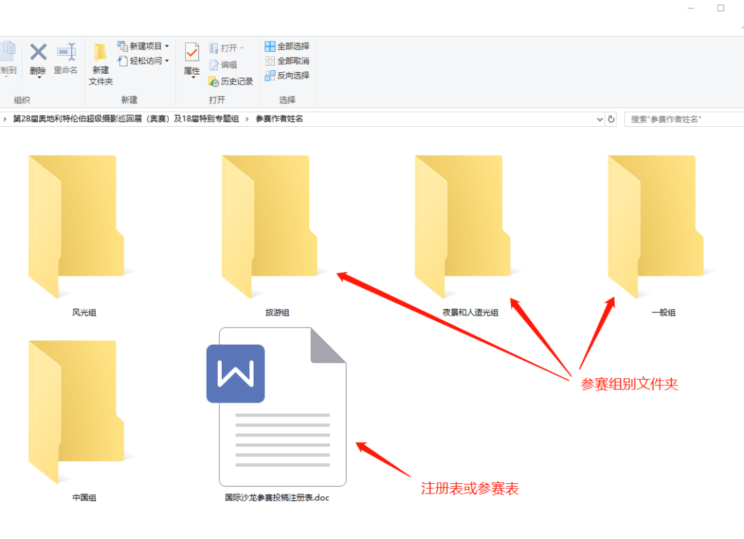 参赛|手机照样出大片！2022苹果手机（IPPA）摄影大赛启动