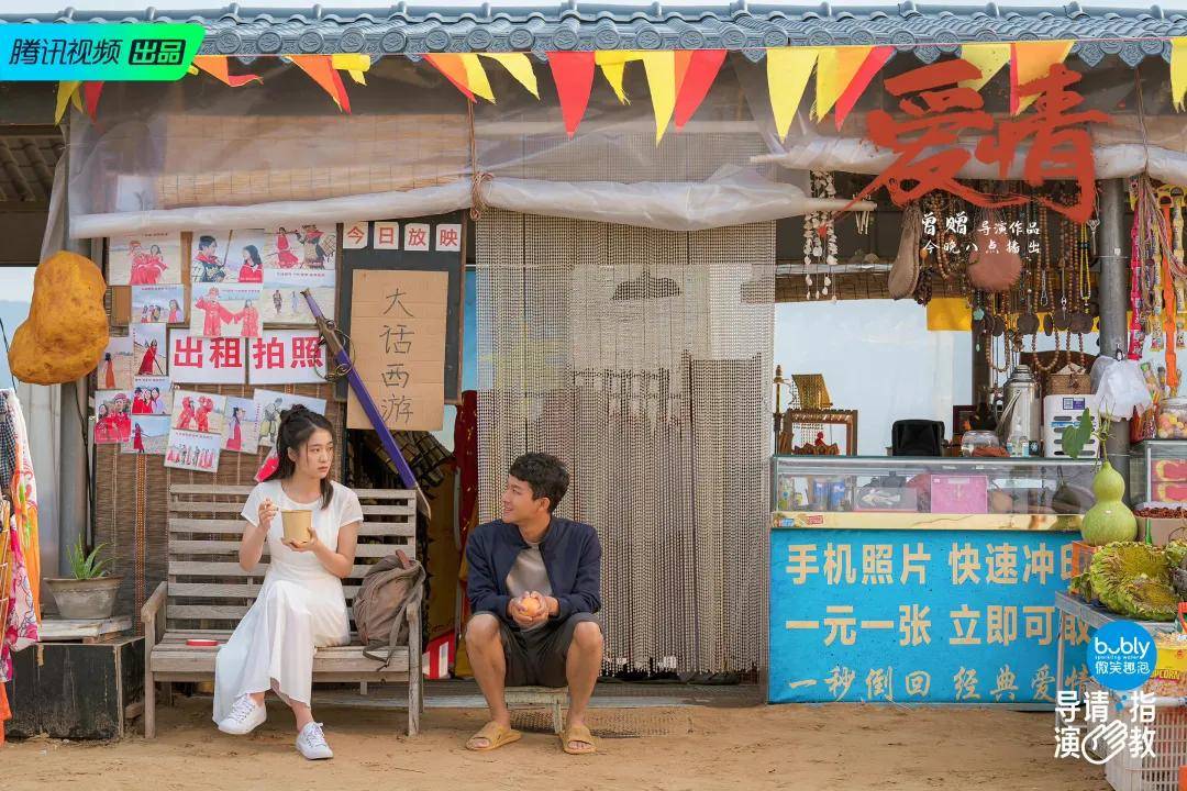 青年|《导演请指教》成为电影与综艺间的那座桥