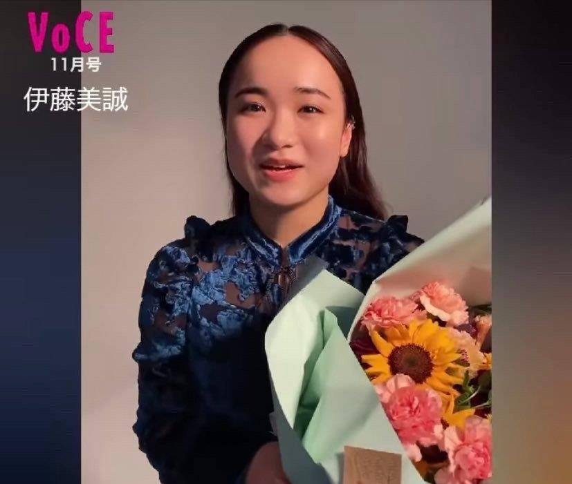 发型日系妆容有多强？伊藤美诚给杂志拍写真，妆容精致仿佛换了个人