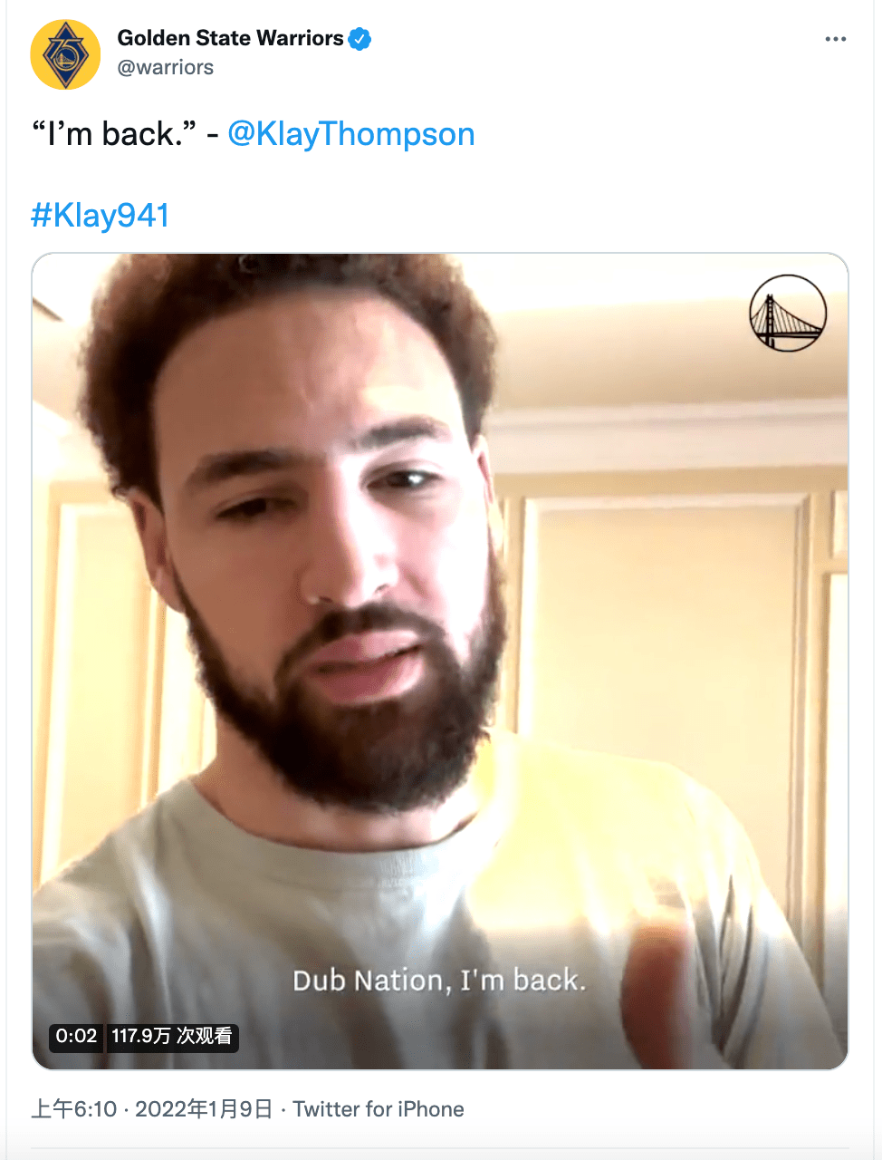 湯神|勇士消息更新：湯神宣布復(fù)出，科爾透露輪換安排，懷斯曼傷情出爐