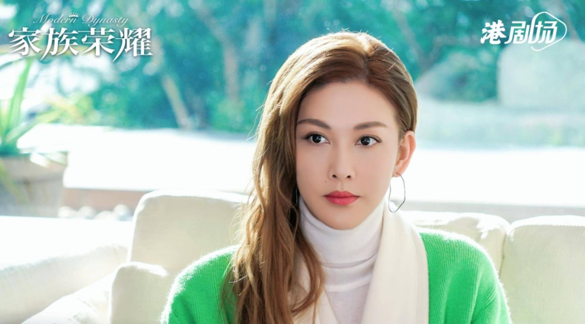 网剧家族荣耀剧情 b200c29158f04ab499c3303433f3e8b0.jpeg