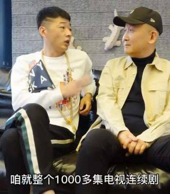 成功李会长：收破烂的“街溜子”，给赵本山递华子，他到底是什么来头