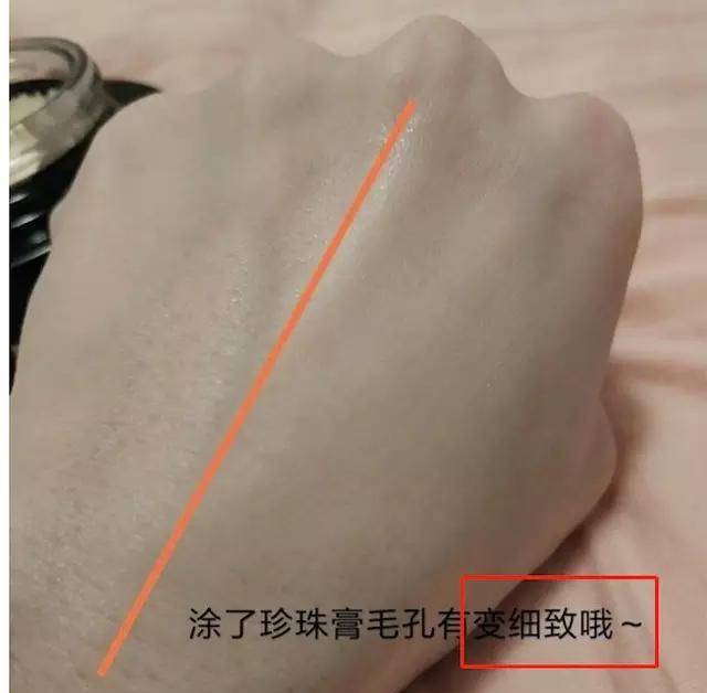国货吴倩新造型被吐槽，可她明明素颜就很好看