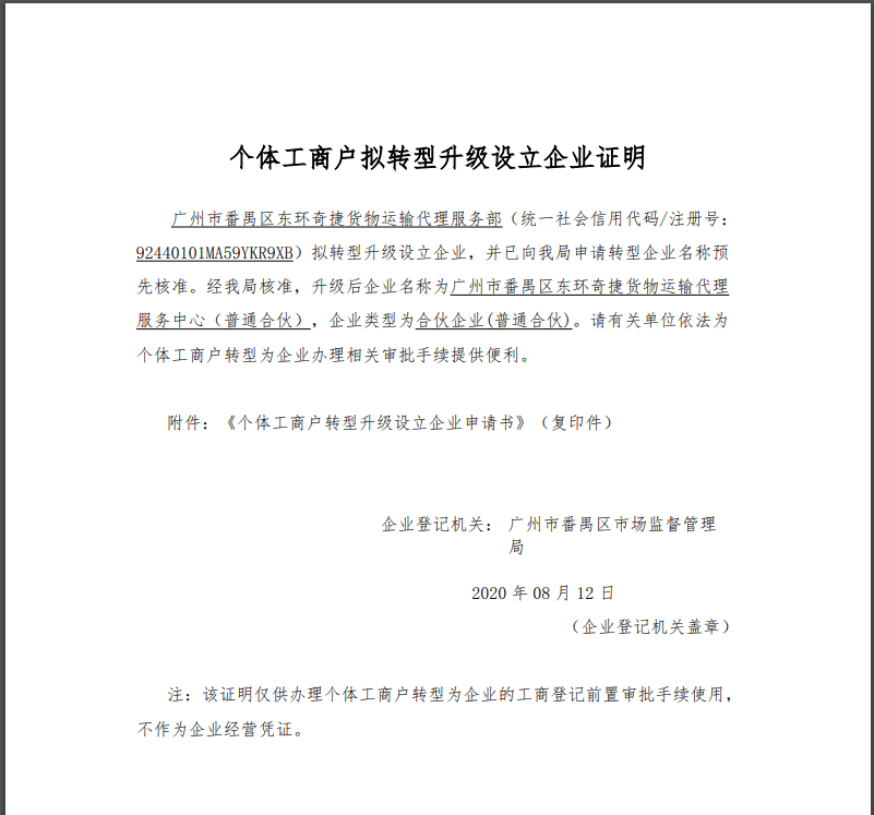 7b89589cdfc3437fa6adfc671ab35e83.png