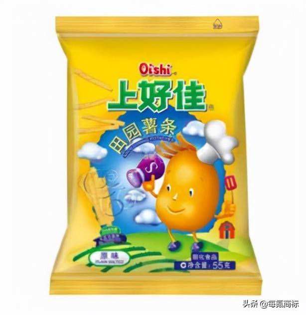 每日坚果三只松鼠小包装 c7a39a78ada94dc7ad2a57fd03e00603.jpeg