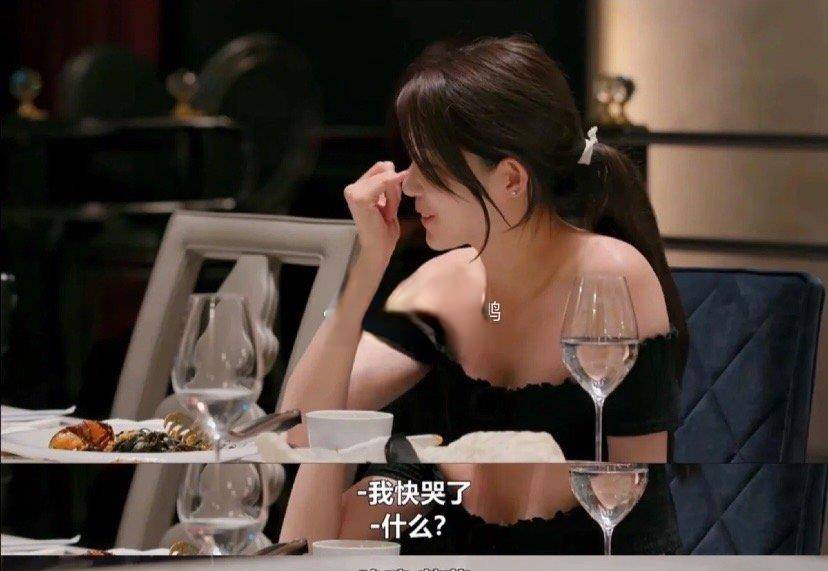 成功|单身即地狱文世勋申芝燕牵手成功