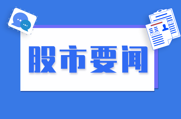 百瑞赢维权，百瑞赢客服电话？