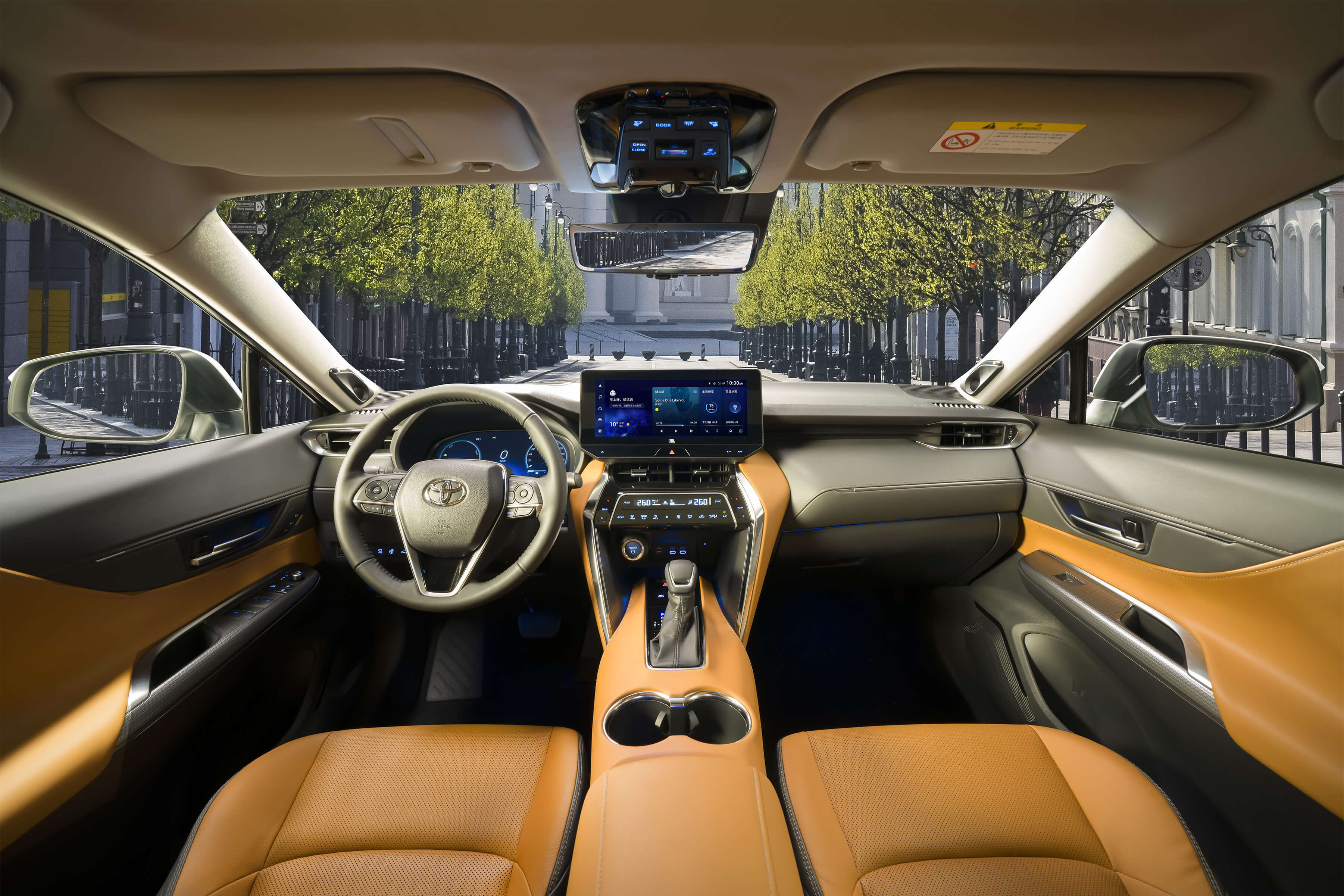 售价2168万元起广汽丰田威飒正式上市