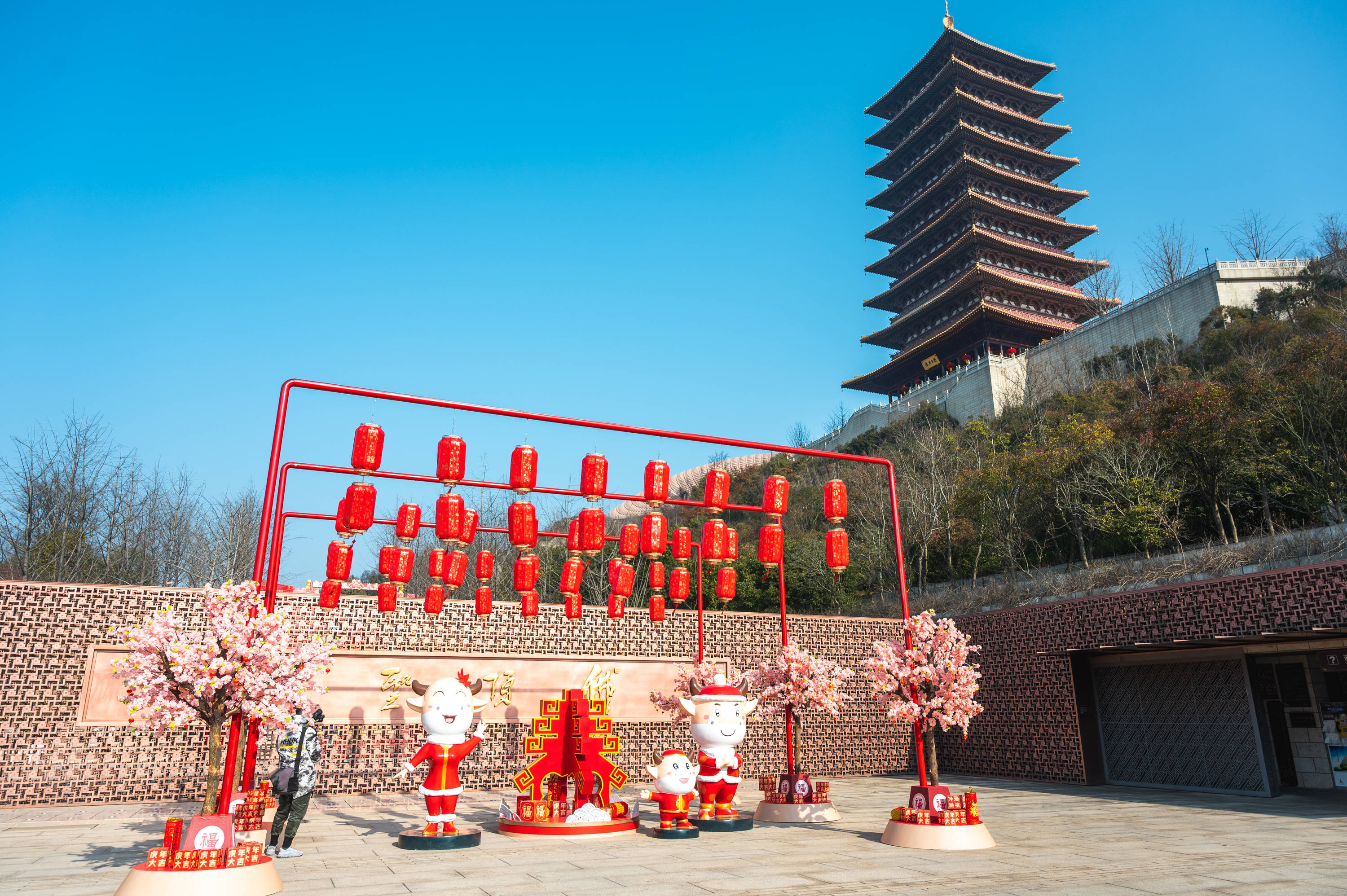 历史|新春打卡南京牛首山，领略宏伟壮观的佛顶宫，新年“摸牛头”祈福