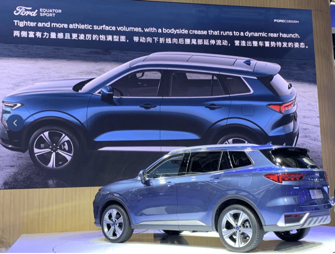 福特领睿开启预订，智能驾驶亮点足_搜狐汽车_搜狐网