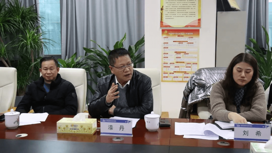 政企对接加速推进_物流_项目_漆丹