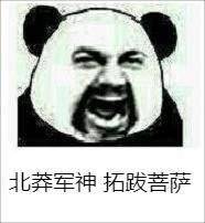 d6efeb54556f455294bb89acd7b5299b.jpeg