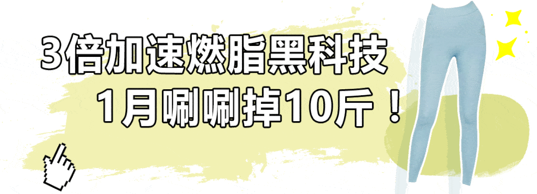 宣尼杨幂的“坏女人”站姿火了！腰和臀凹成90度，绝了