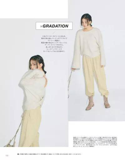 驼色 6种浅色系穿搭，优雅又高级?