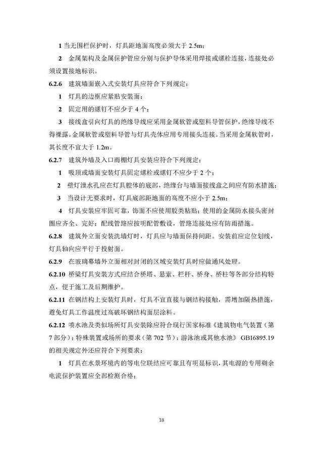 文章配图-27
