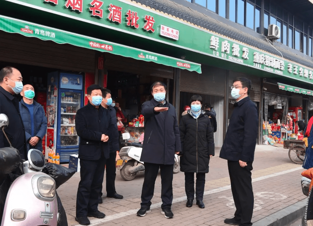 刘飞 平舆县长图片