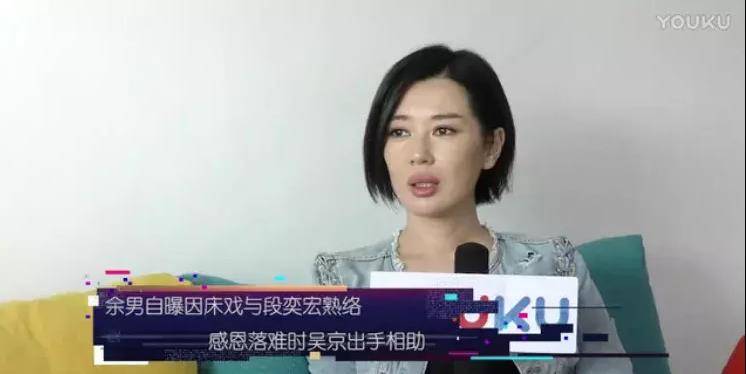 角色|她叫余男，一个出道10年，拿了8个影后的“不知名女演员”