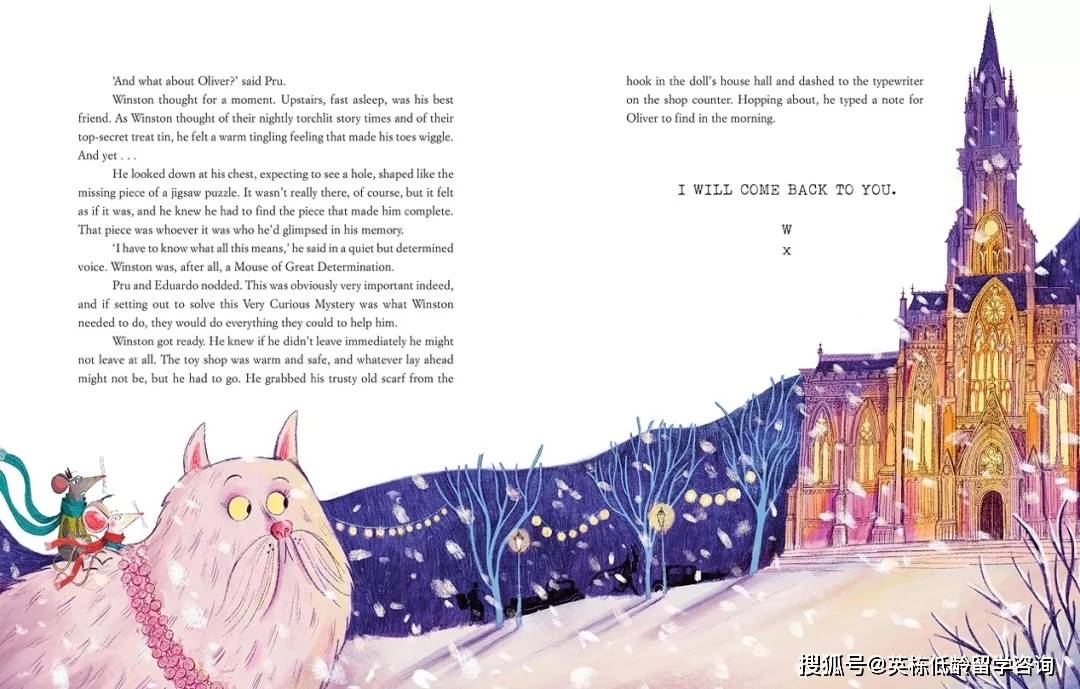 5岁儿童读物排行榜_2020“年度十大童书”30强出炉