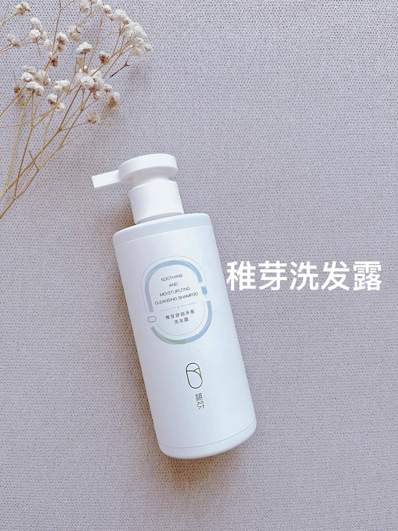 雷点年货节省钱帖丨热门黑榜孕妇洗发水“一锅端”！雷点蹦迪款快扔！