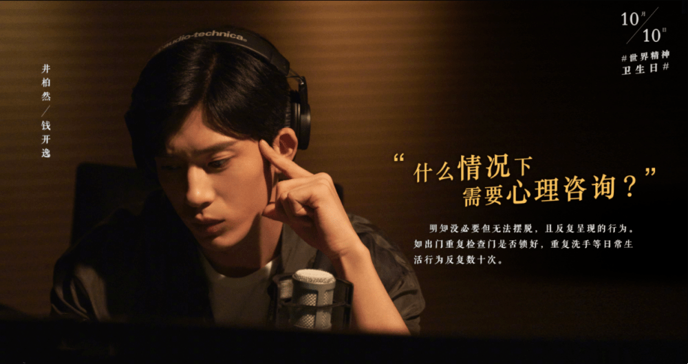 职业|2021职场剧：“情感”与“职场”的平衡，“专业”与“噱头”的博弈