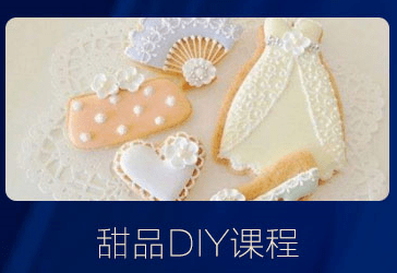 奖品邀请函|1.16北京苏亚新年VIP答谢盛典即将盛大开启！