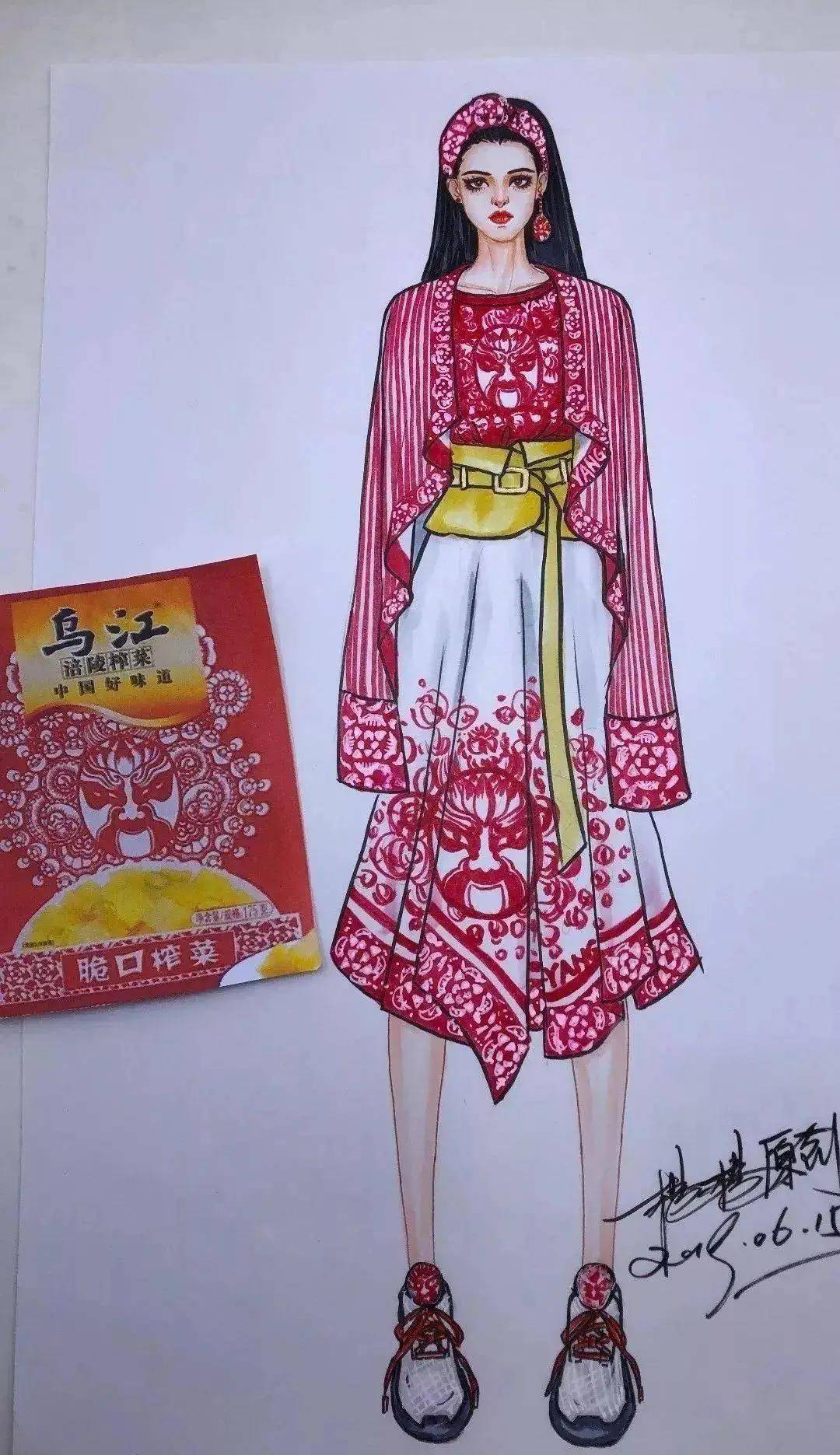 品牌 帮十三香翻新，用手抓饼设计衣服，这个设计师才是脑洞狂人！