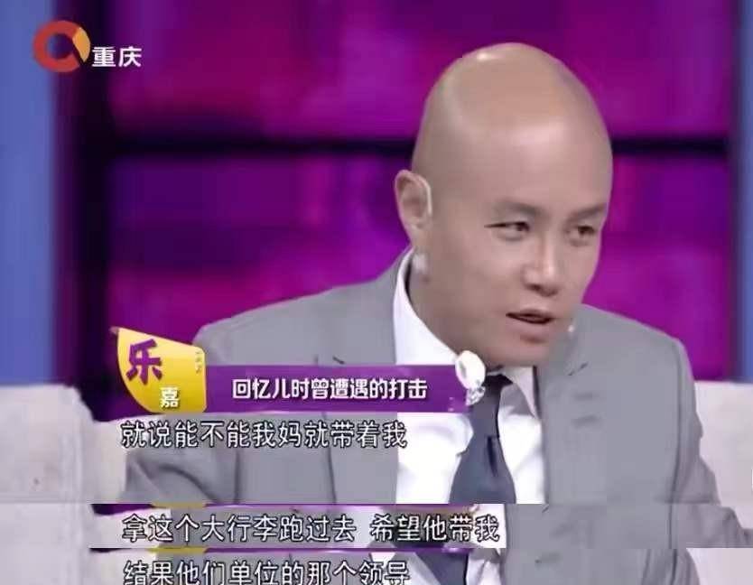 乐嘉|情感导师乐嘉的消亡史：成于性格也败于性格，这一切都是他应得的