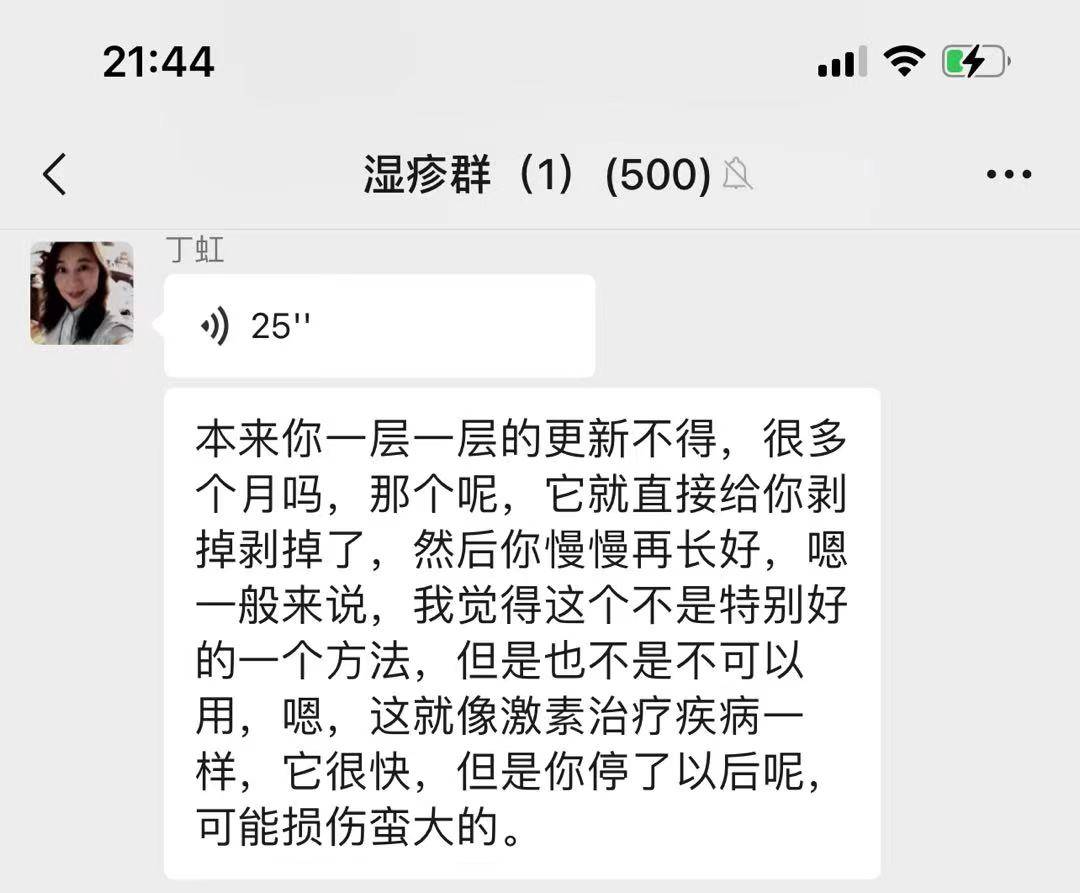 方法请问，红痘印和毛孔问题，怎么加速改善呀?