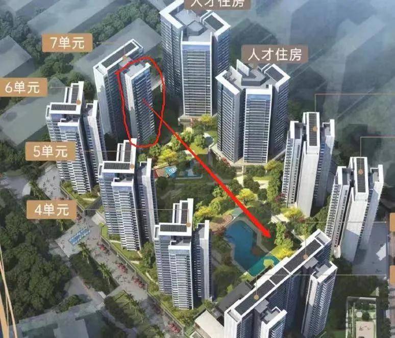 180平,4房户型图01区 位 配 套半山臻境位于南山区华英路与少帝路交汇