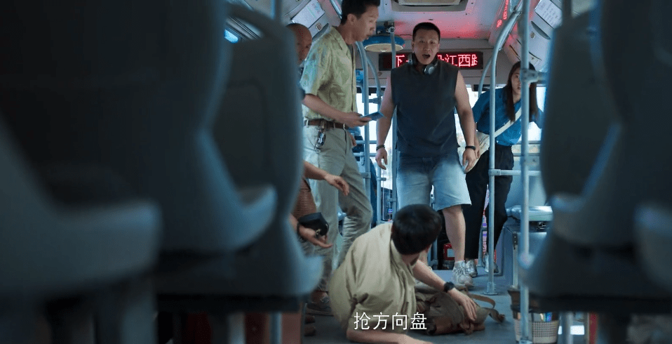 时间|一口气追平《开端》，正午阳光开年爆款来了