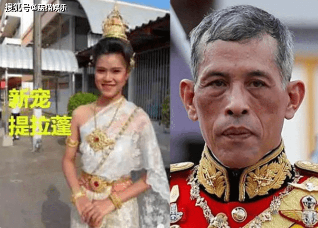 原创泰国宫斗迎来新篇章三美争宠演变四美争锋苏提达嘲讽冷宫储妃